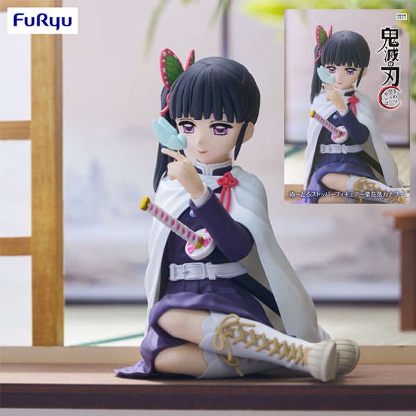 FuRyu Demon Slayer Kanao Tsuyuri Noodle Stopper Figure
